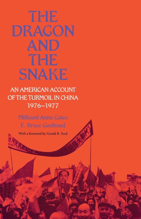 Cover image for book The Dragon and the Snake