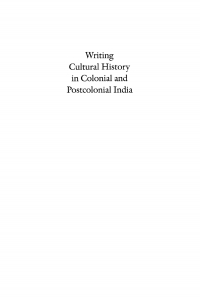 Imagen de portada: Writing Cultural History in Colonial and Postcolonial India 9780812233735