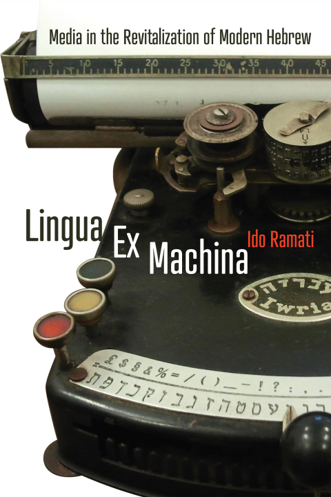 Cover image for book Lingua Ex Machina