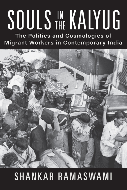 Cover image for book Souls in the Kalyug