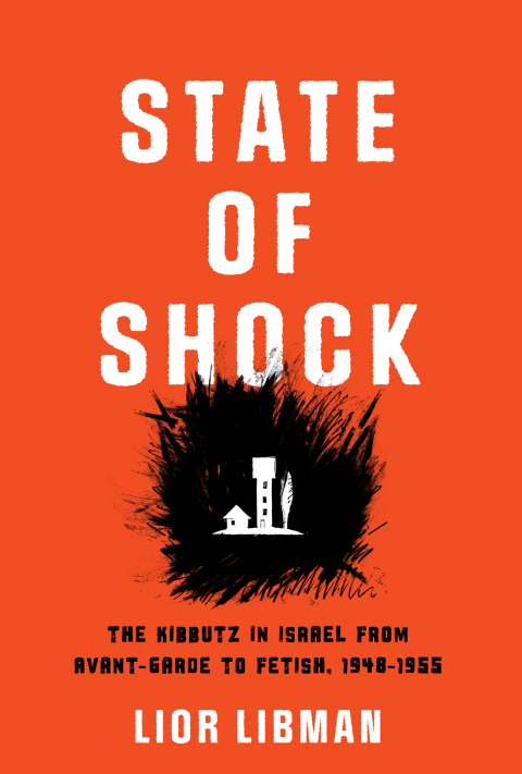 Cover image for book State of Shock