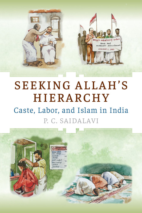 Cover image for book Seeking Allah's Hierarchy