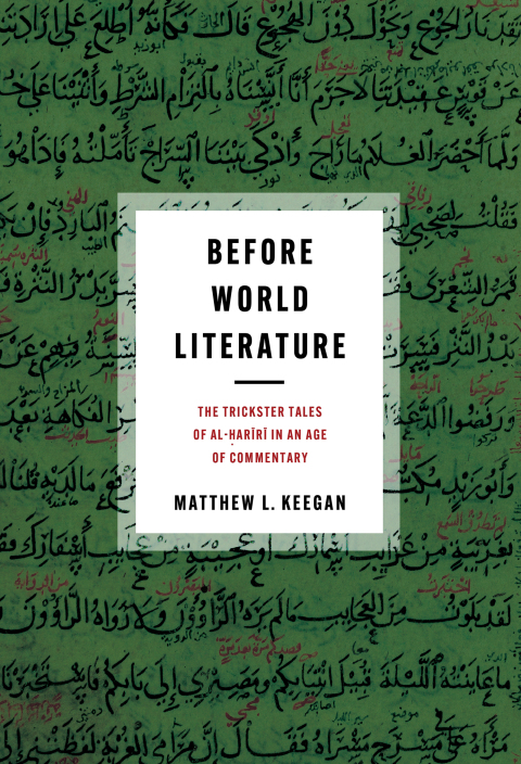 Cover image for book Before World Literature