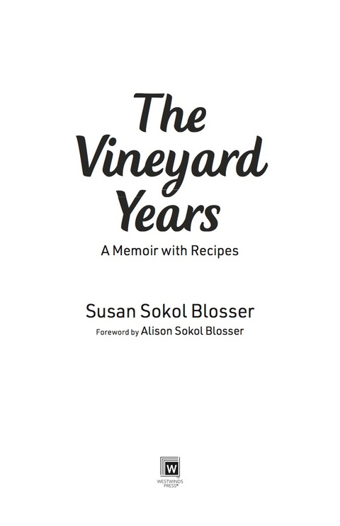 Cover image for book The Vineyard Years