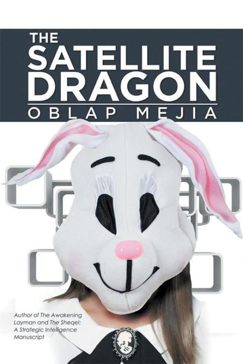 Cover image for book The Satellite Dragon