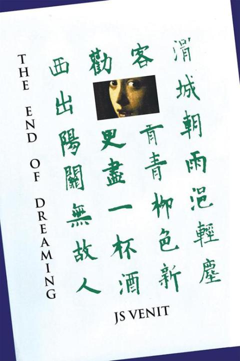 Cover image for book The End of Dreaming