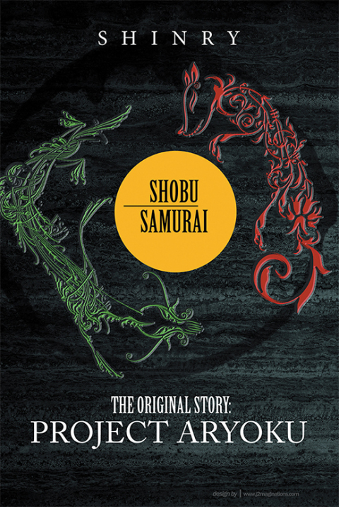 Cover image for book Shobu Samurai