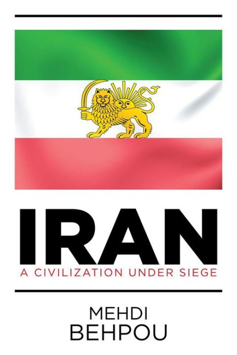 Cover image for book Iran