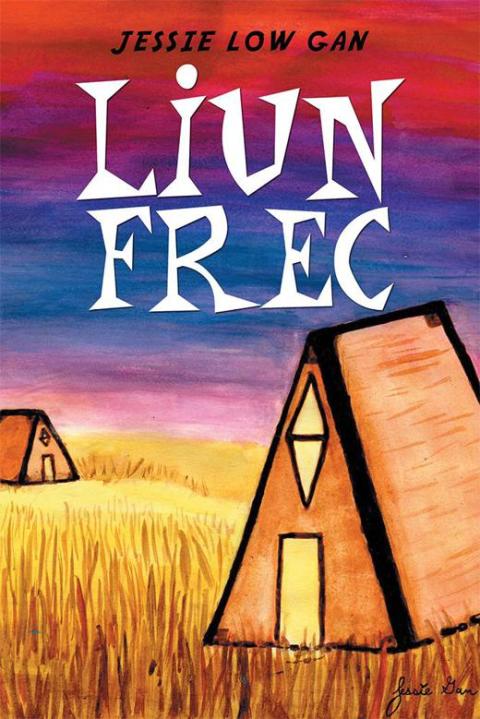 Cover image for book Liun Frec