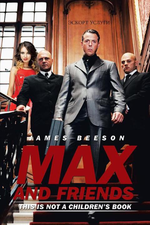 Cover image for book Max and Friends