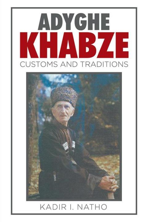 Cover image for book Adyghe Khabze