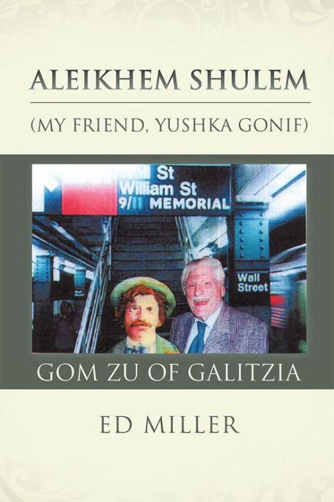 Cover image for book Aleikhem Shulem, Gom Zu of Galitzia