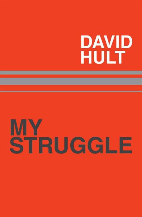 Cover image for book My Struggle