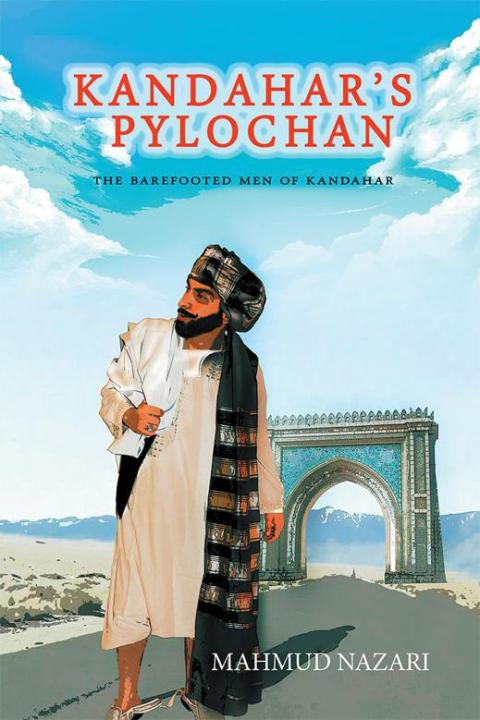 Cover image for book Kandahar’S Pylochan