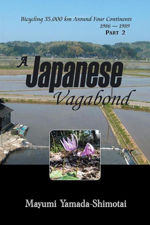 Cover image for book A Japanese Vagabond