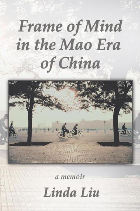 Cover image for book Frame of Mind in the Mao Era of China - a Memoir