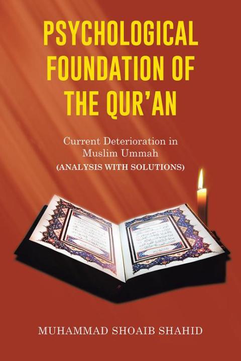 Cover image for book Psychological Foundation of the Qur'an Ii
