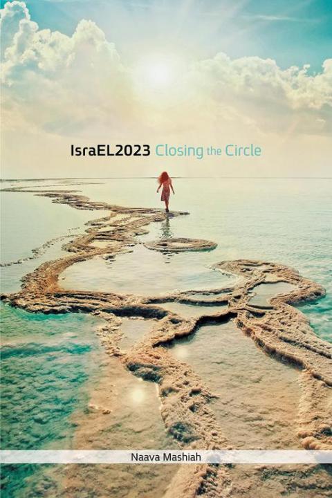 Cover image for book Israel 2023
