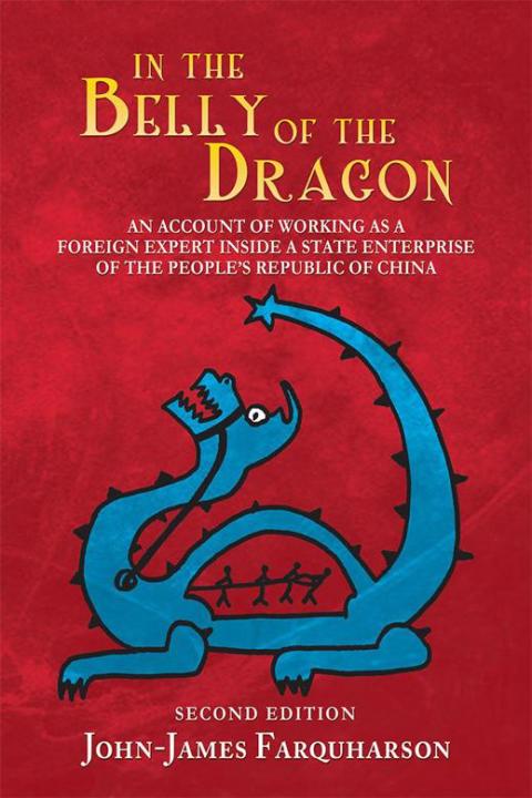 Cover image for book In the Belly of the Dragon