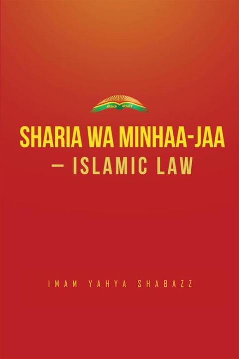 Cover image for book Sharia Wa Minhaa-Jaa-Islamic Law