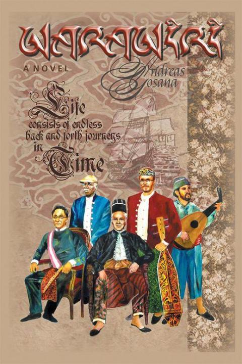 Cover image for book Warawiri