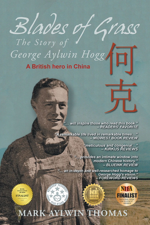 Cover image for book Blades of Grass
