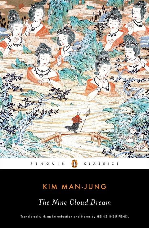 Cover image for book The Nine Cloud Dream