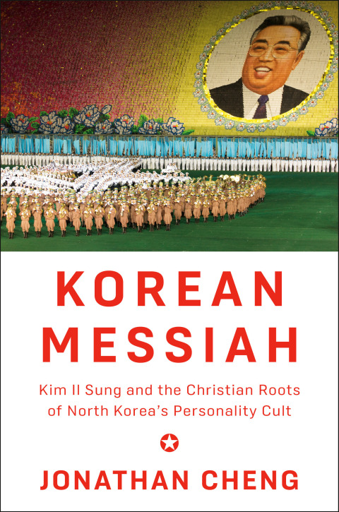 Cover image for book Korean Messiah