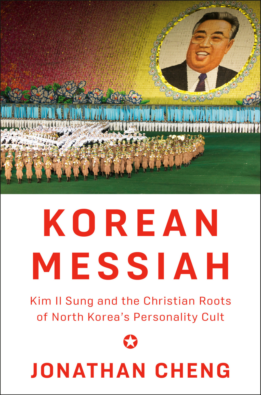 Reflowable Korean Messiah; $17.75