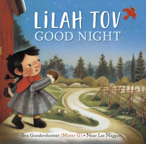 Cover image for book Lilah Tov Good Night