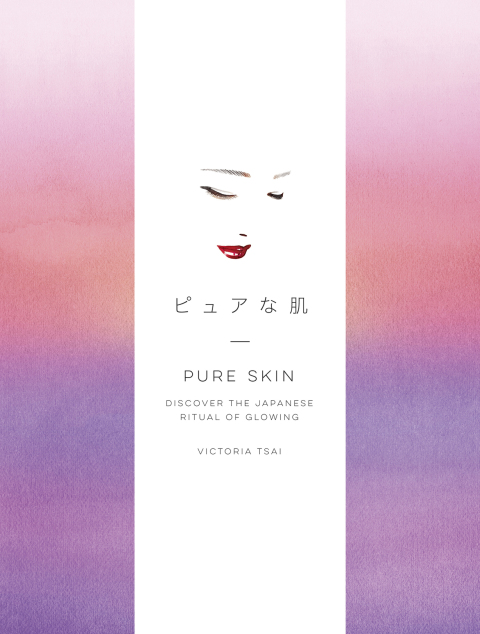 Cover image for book Pure Skin