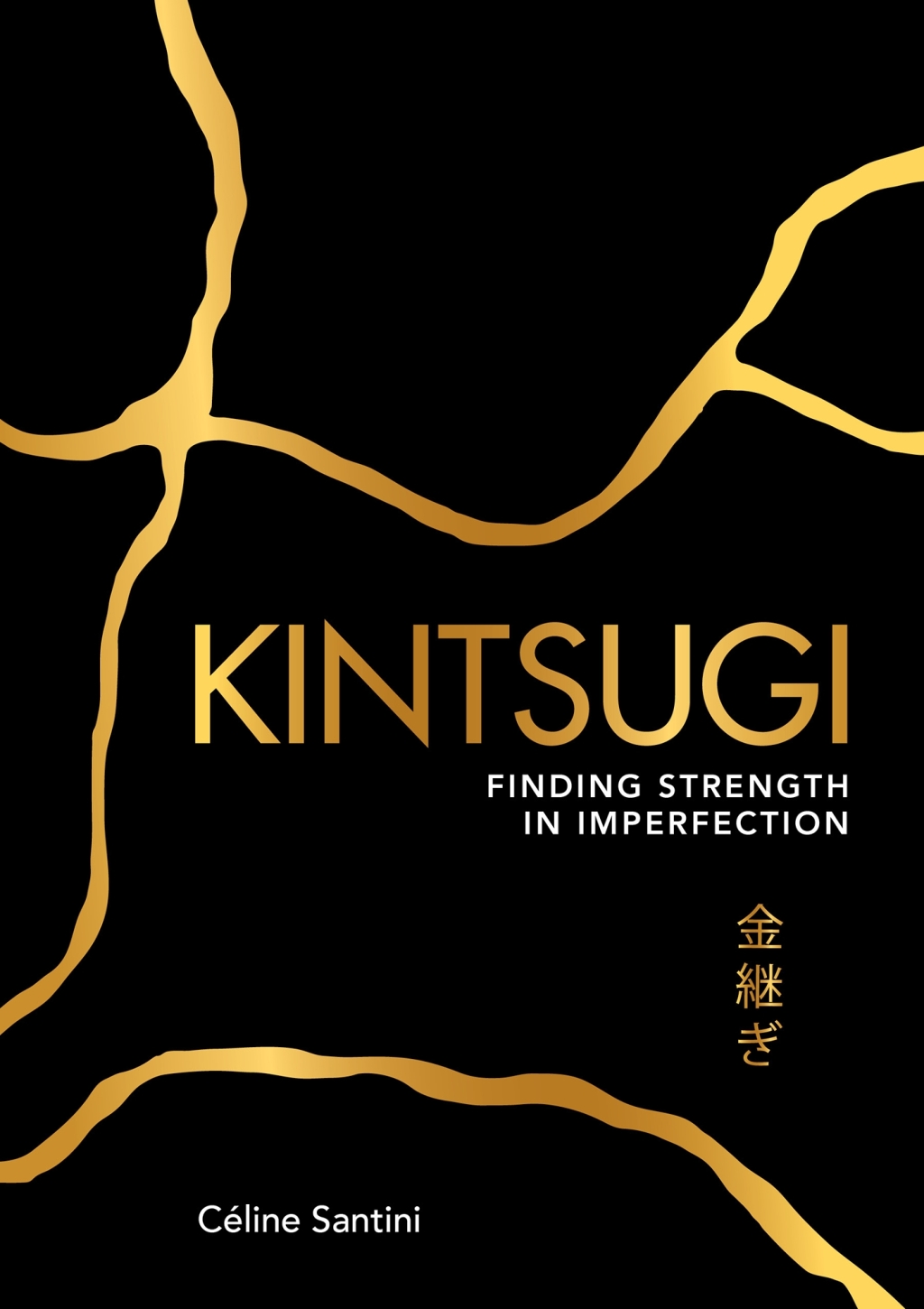 Kintsugi (eBook)