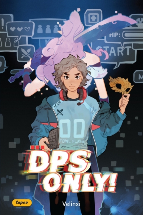 Cover image for book DPS Only!