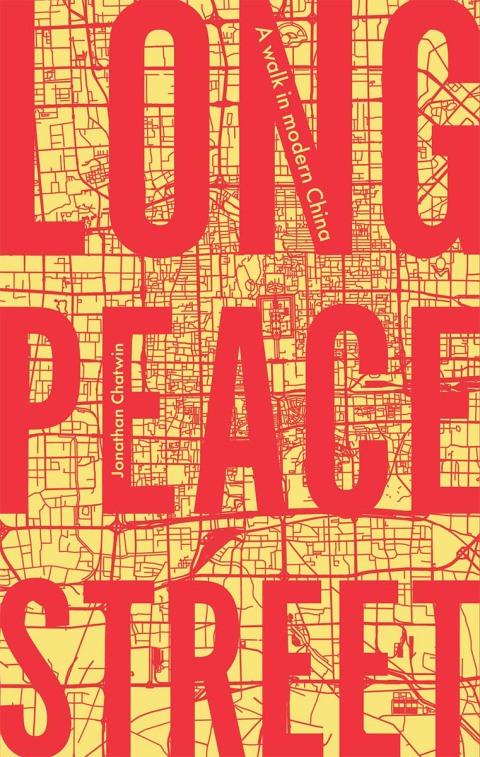 Cover image for book Long Peace Street
