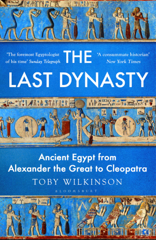The Last Dynasty
