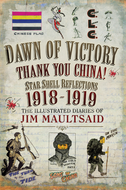 Cover image for book Dawn of Victory, Thank You China!