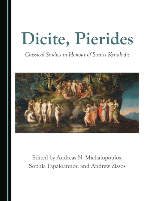Cover image for book Dicite, Pierides