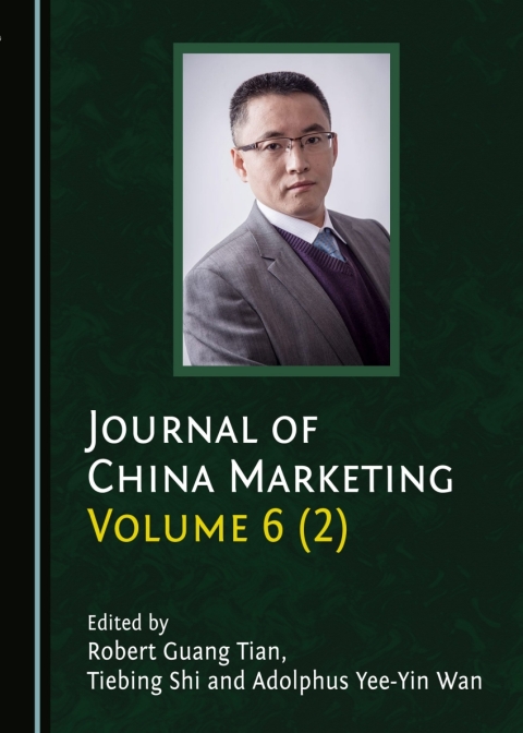 Cover image for book Journal of China Marketing Volume 6 (2)