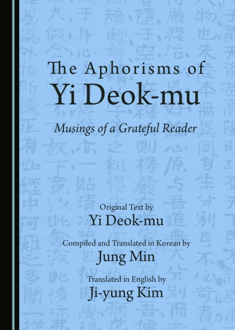 Cover image for book The Aphorisms of Yi Deok-mu