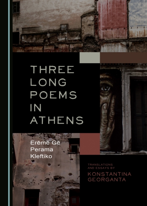 Cover image for book Three Long Poems in Athens