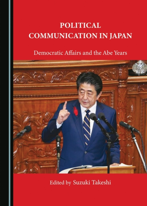 Cover image for book Political Communication in Japan