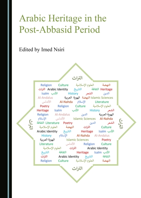 Cover image for book Arabic Heritage in the Post-Abbasid Period