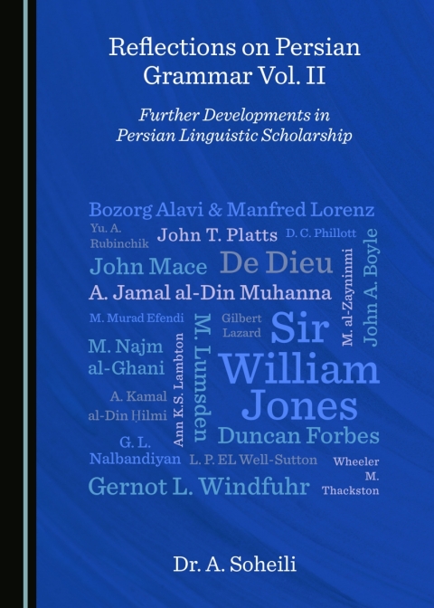 Cover image for book Reflections on Persian Grammar Vol. II