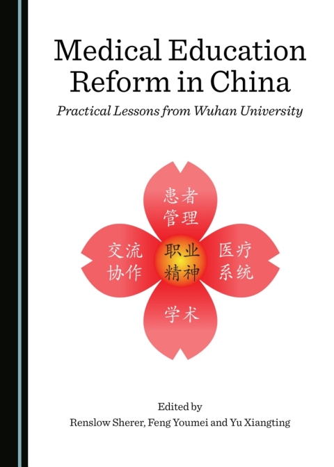 Cover image for book Medical Education Reform in China