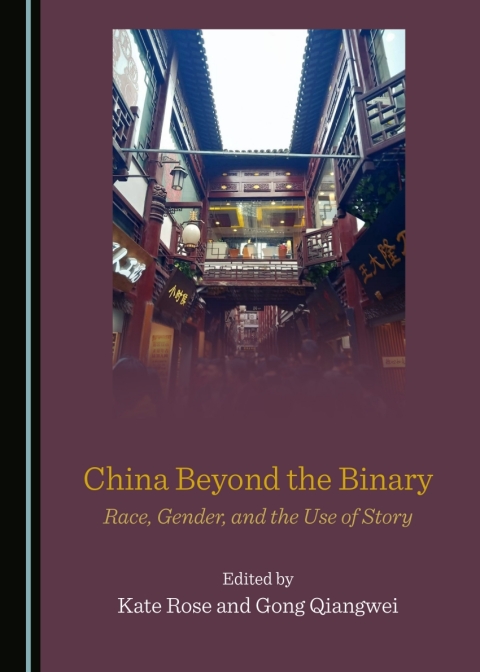 Cover image for book China Beyond the Binary