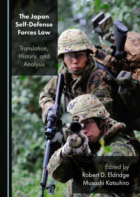 Cover image for book The Japan Self-Defense Forces Law