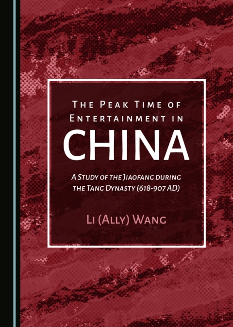 Cover image for book The Peak Time of Entertainment in China