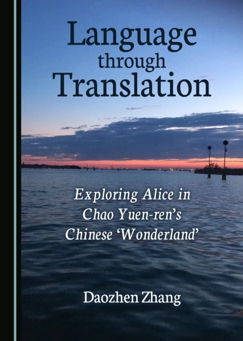 Cover image for book Language through Translation