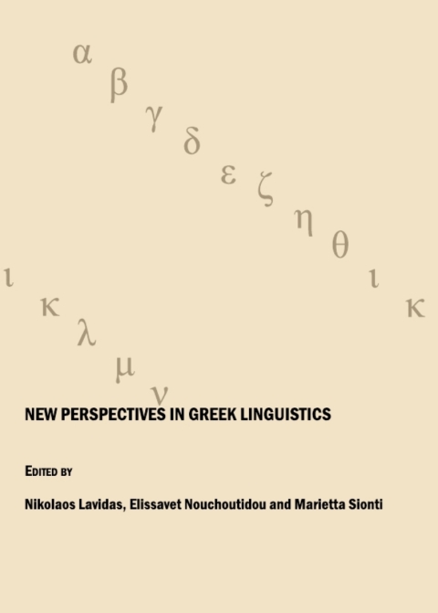 Cover image for book New Perspectives in Greek Linguistics