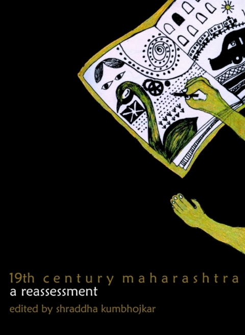 Cover image for book 19th Century Maharashtra